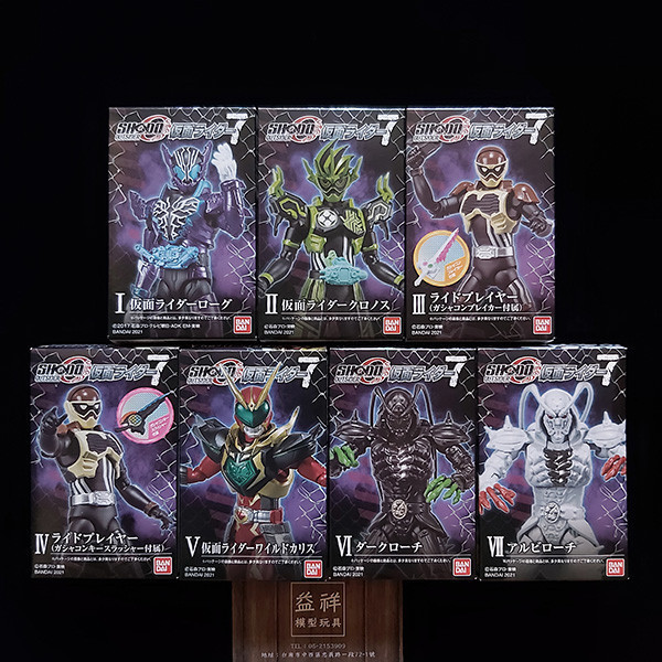 BANDAI 萬代 | 掌動 | SHODO-O 假面騎士 07 | Cronus 編年史玩家 | 克洛諾斯 、滅亡迅雷、狂野卡利斯 | 全7種 | 完整1套7款合售 | 盒況如圖 | 全新未拆 | 現貨 