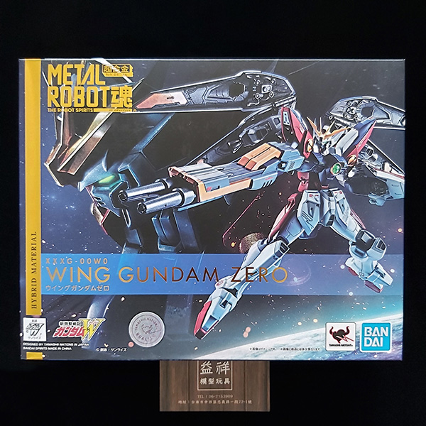 BANDAI 萬代 | METAL ROBOT魂 《新機動戰記鋼彈W》 ＜SIDE MS＞ 飛翼鋼彈零式 (預訂2023年1月) 