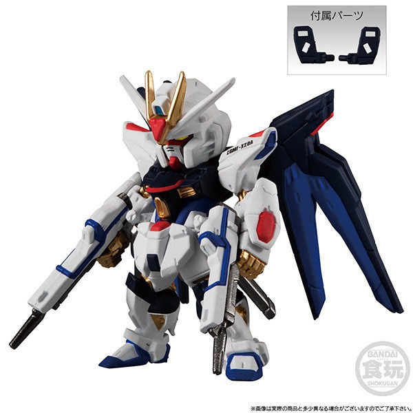 BANDAI 萬代 | PB限定 | FW GUNDAM CONVERGE 10周年 ANOTHER CENTURY 套組 | 全新未拆 