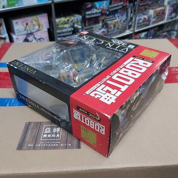 【老物全新未拆】BANDAI 萬代 | ROBOT魂 #071 Code Geass 反叛的魯路修 | 文森特初期量產試作型 | 可動完成品 | 盒況如圖 | 全新未拆 | 現貨 