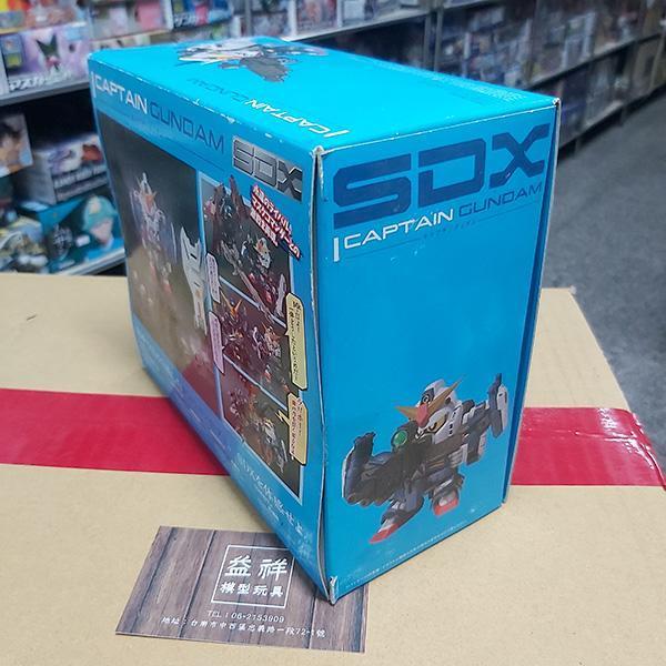 【老物全新未拆】BANDAI 萬代 | SDX SD司令戰記G-ARMS 隊長鋼彈 | 高約8公分 | 可動完成品 | 盒況如圖 | 全新未拆 | 現貨 
