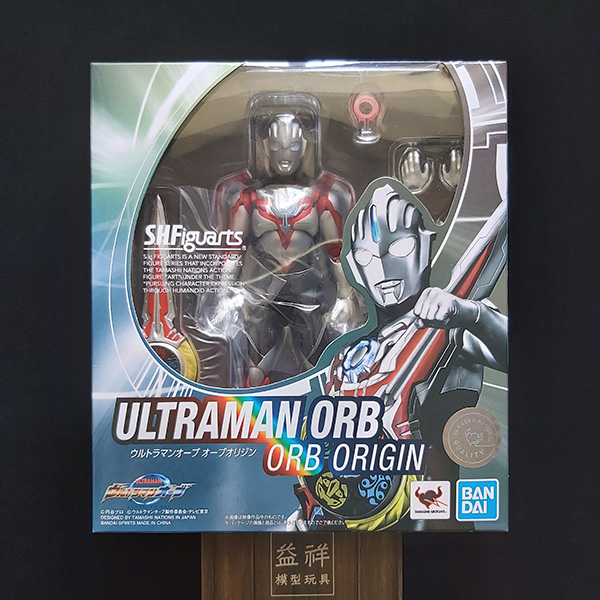 BANDAI 萬代 | S.H.Figuarts SHF 超人力霸王 歐布 | Orb 歐布原生 | 全新未拆 | 現貨 
