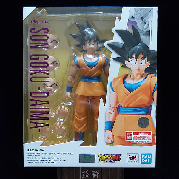 BANDAI 萬代 | S.H.Figuarts SHF 七龍珠大魔 | 孫悟空-DAIMA- | 可動完成品 | 全新未拆 | 現貨 