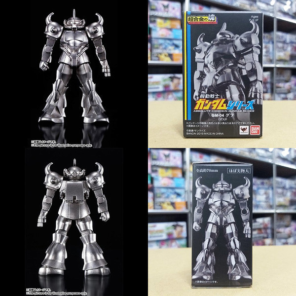 BANDAI 萬代 | 超合金之塊 | 鋼彈系列 | GM-04: 古夫 | 全新未拆 | 有機率中隱藏版稀有色 | 現貨 
