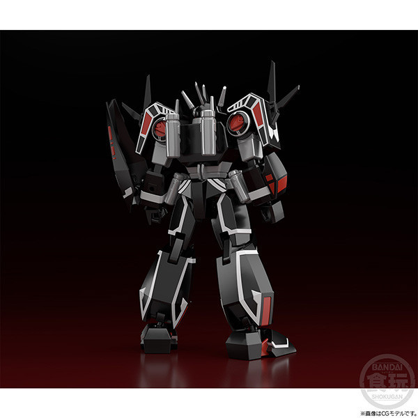 BANDAI 萬代 | PB限定 | SUPER MINIPLA 超電子生化人 | 巴爾吉昂 | Balzion | 全新未拆 | 現貨 