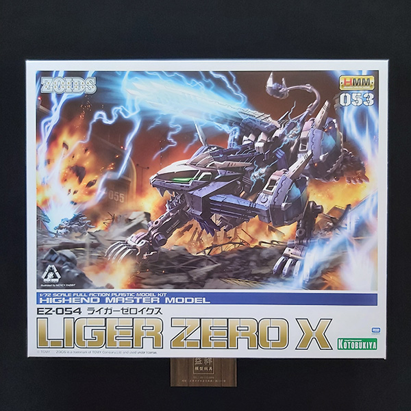 KOTOBUKIYA 壽屋 | 日版 | HMM 1/72 機獸新世紀 | ZOIDS 洛伊德 | EZ-054 長牙獅零式 X  組裝模型 | 現貨 