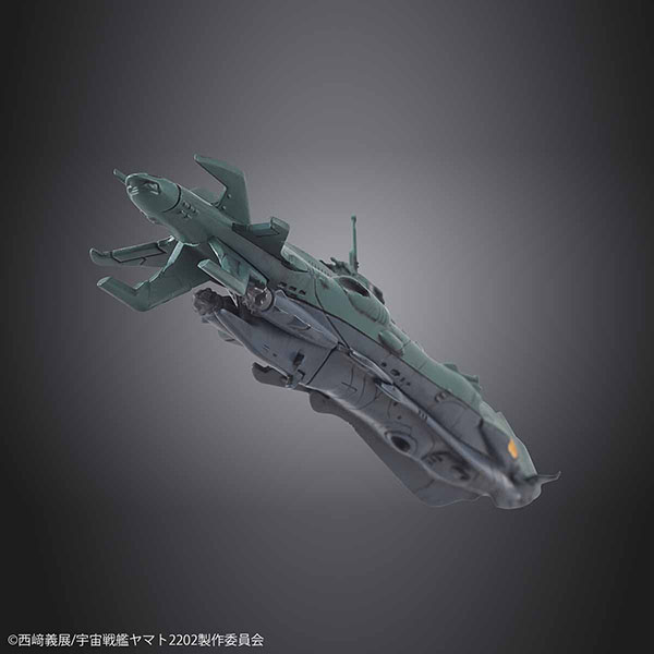 BANDAI 萬代 | 宇宙戰艦大和號2202：愛的戰士們 | 1/1000 次元潛航艦 套組 | 組裝模型 