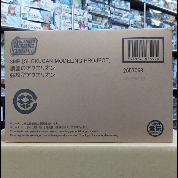 BANDAI 萬代 | PB限定 | SMP [SHOKUGAN MODELING PROJECT] 《創聖的大天使》 創聖機械天使 | 強攻型機械天使 | 強攻型亞庫艾里翁 | 組裝模型 | 食玩 | 全新未拆 | 現貨 