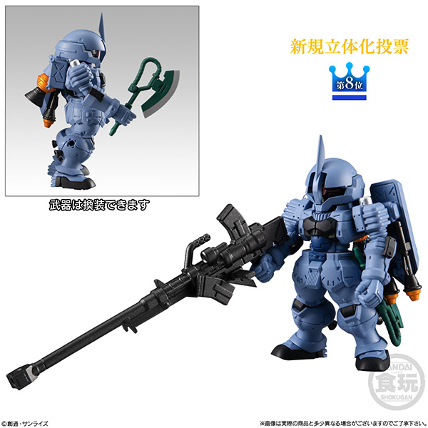 BANDAI 萬代 | 機動戰士鋼彈 | 盒玩 | FW GUNDAM CONVERGE 10週年 | 套組 | 全6種 | 一中盒6入販售 (預訂2022年1月) 