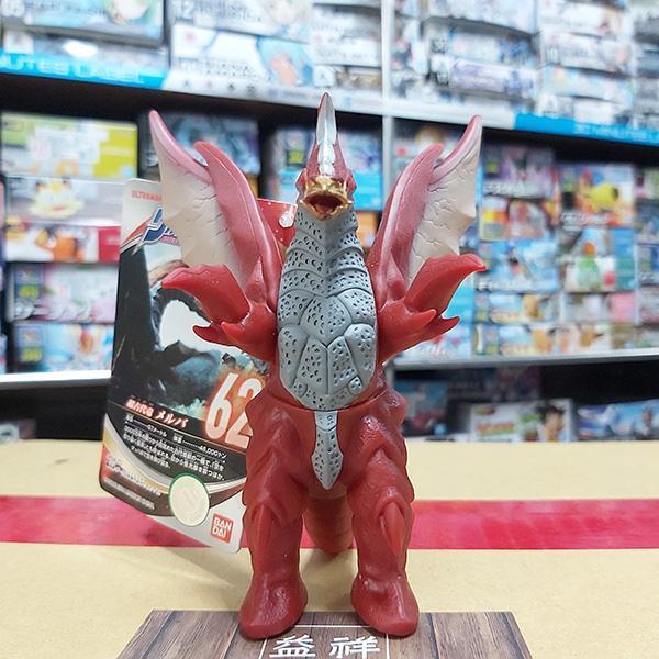 BANDAI 萬代 | 超人力霸王500系列軟膠- 62 奧特曼 | 超古代龍 | MELBA(美爾巴) | 全新 | 現貨 