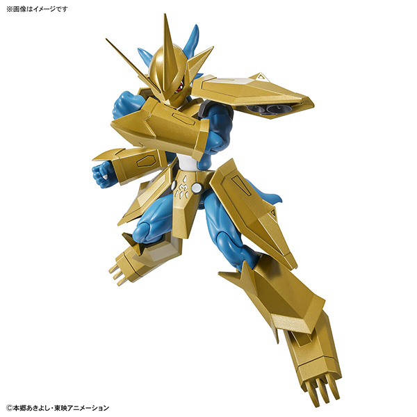 BANDAI 萬代 | Figure-rise Standard 數碼寶貝 | 金甲龍獸 | 組裝模型 | 現貨 