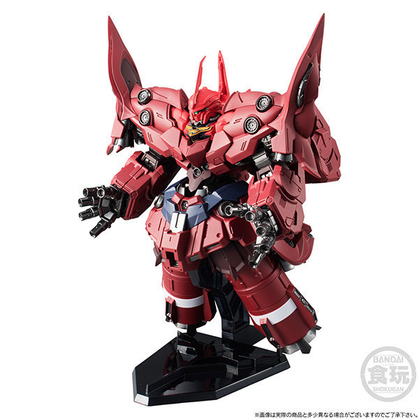 BANDAI 萬代 | PB限定 | FW GUNDAM CONVERGE EX15 機動戰士鋼彈UC NEO ZEONG 新吉翁克 & 擴充配件套組 | 全新未拆 