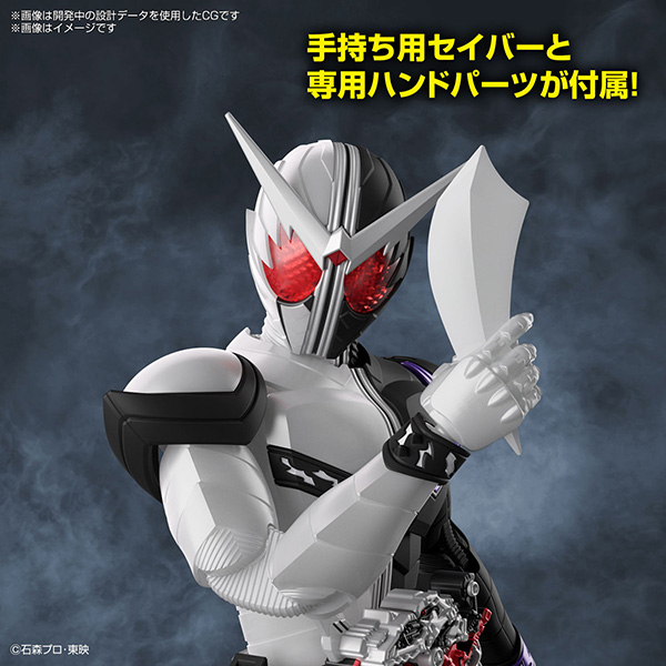 BANDAI 萬代 | Figure-rise Standard 假面騎士 W 尖牙王牌形態 | 組裝模型 | 現貨 