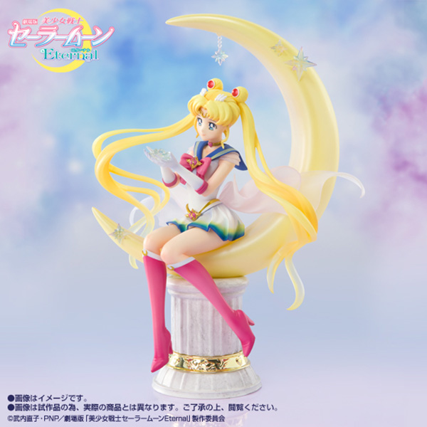 BANDAI 萬代 | Figuarts ZERO chouette 超級水手月亮-Bright Moon & Legendary Silver Crystal- 魂商店 (預訂2022年2月) 