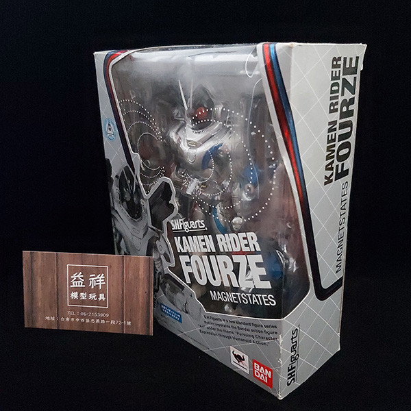 【老物特價】BANDAI 萬代 | S.H.Figuarts SHF 假面騎士FOURZE 磁鐵形態+FOURZE 配件組 02+03+04 4款合售 | 盒況如圖 | 全新未拆 | 現貨 