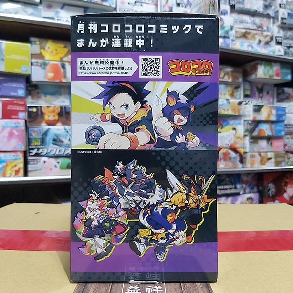 BANDAI 萬代 | 逆轉巴力巴 | 極限探索者vol.1 全12種 | 完整1中盒30入販售 | 全新未拆 | 現貨 