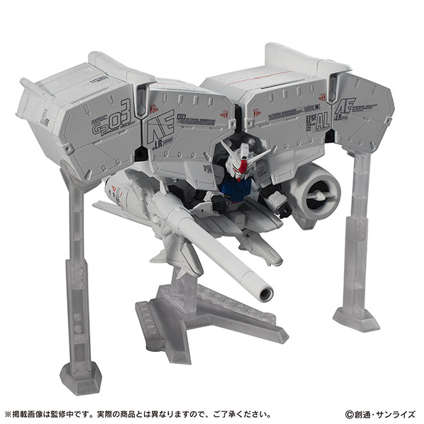 BANDAI 萬代 | PB 魂商店限定 | 機動戰士鋼彈 | MOBILE SUITE ENSEMBLE EX40 《機動戰士鋼彈0083：星塵回憶》 RX-78GP03 鋼彈試作3號機 | 典多洛比姆 (預訂2022年8月) 
