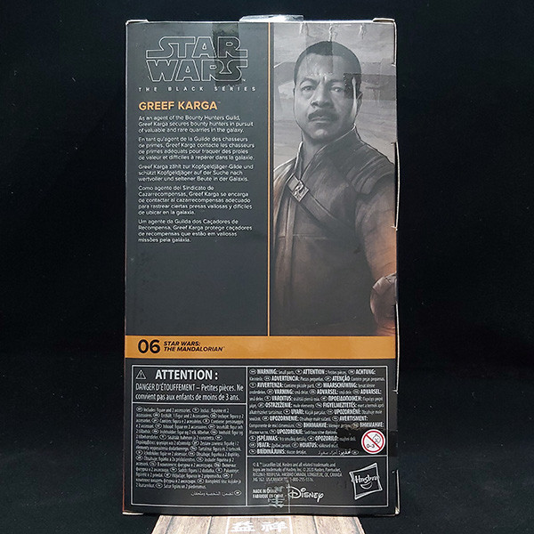 HASBRO 孩之寶 | THE BLACK SERIES 6" 黑標6吋 | Star Wars: The Mandalorian 星際大戰:曼達洛人 | GREEF KARGA 格里夫·卡加 | 全新未拆 | 現貨 