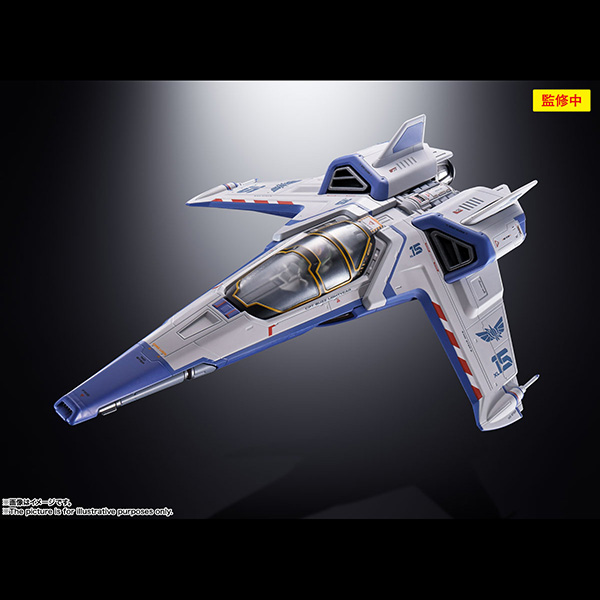 BANDAI 萬代 | 超合金 | 迪士尼 《巴斯光年》 XL-15 SPACE SHIP (預訂2022年7月) 