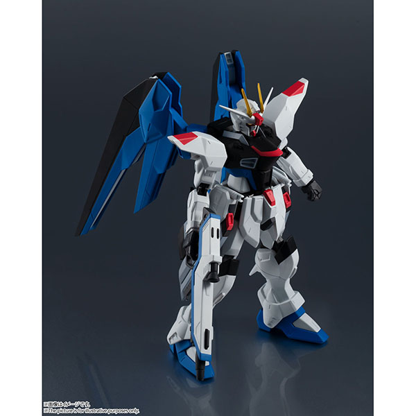 BANDAI 萬代 | 鋼彈 | UNIVERSE ZGMF-X10A 自由鋼彈 (預訂2021年9月) 