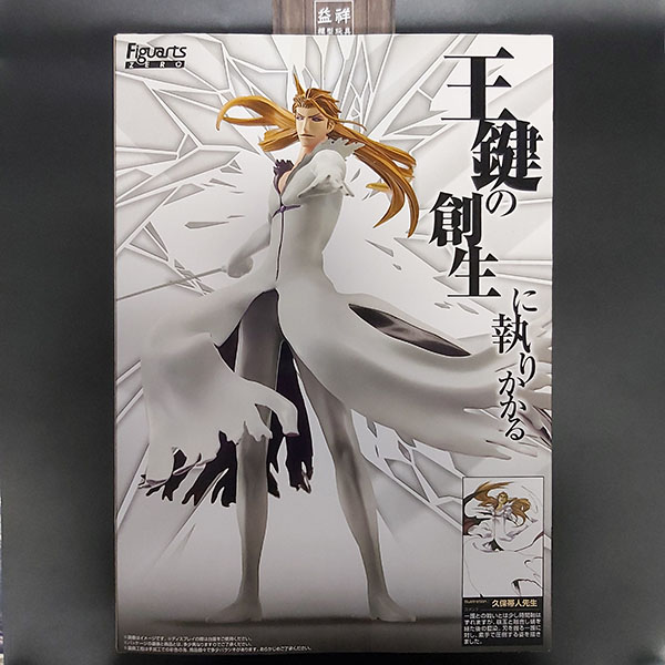 BANDAI 萬代 | Figuarts ZERO BLEACH | 死神 | 藍染惣右介 | 崩玉融合Ver. 全新未拆 