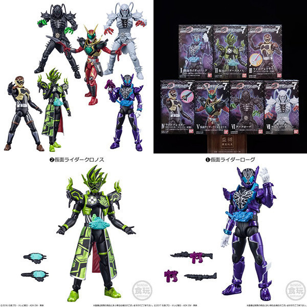 BANDAI 萬代 | 掌動 | SHODO-O 假面騎士 07 | Cronus 編年史玩家 | 克洛諾斯 、滅亡迅雷、狂野卡利斯 | 全7種 | 完整1套7款合售 | 盒況如圖 | 全新未拆 | 現貨 