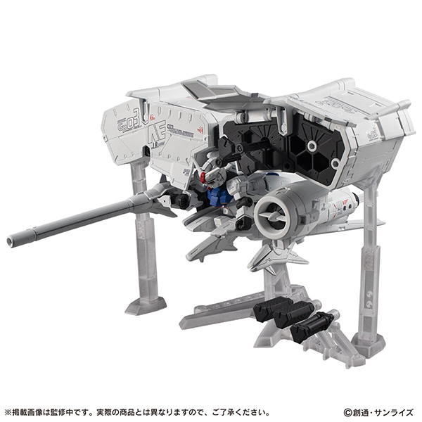 BANDAI 萬代 | PB 魂商店限定 | 機動戰士鋼彈 | MOBILE SUITE ENSEMBLE EX40 《機動戰士鋼彈0083：星塵回憶》 RX-78GP03 鋼彈試作3號機 | 典多洛比姆 (預訂2022年8月) 