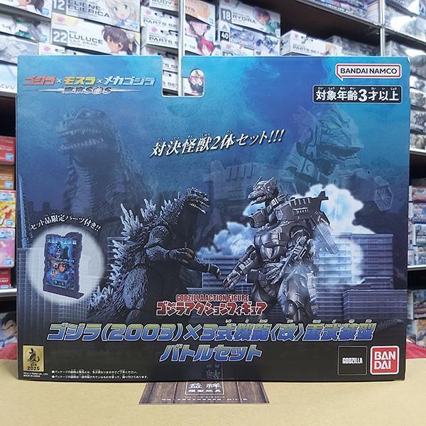 BANDAI 萬代 | 哥吉拉可動公仔 | 哥吉拉(2003)&機械哥吉拉 | 對戰組 | 含特典"哥吉拉 東京SOS"海報架 | 全新未拆 | 現貨 