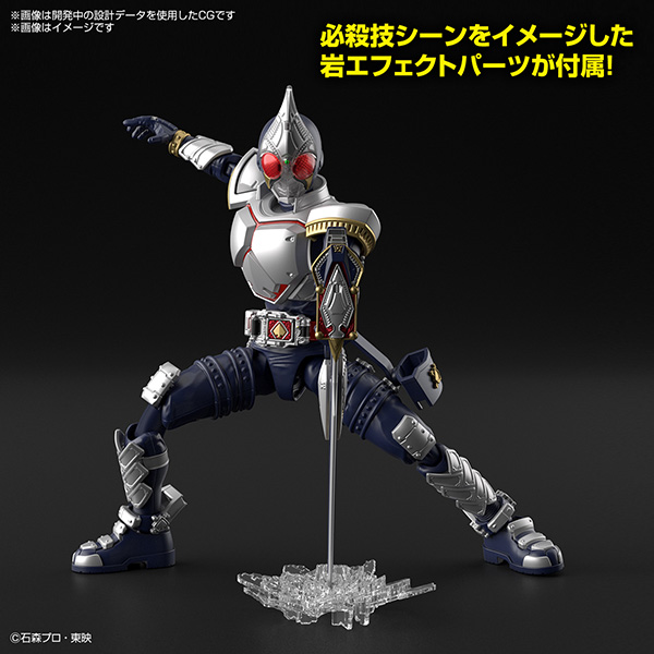 BANDAI 萬代 | Figure-rise Standard 《假面騎士劍》 假面騎士劍(BLADE) 組裝模型 | 現貨 