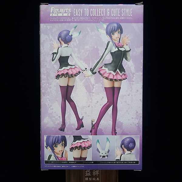 BANDAI 萬代 | Figuarts Zero 創聖機械天使EVOL | 創聖的大天使 | 御子乃 鈴白 | 盒況如圖 | 全新未拆 | 現貨 海賊王,航海王,one piece,達斯琪,達絲琪,Figuarts Zero,bandai,萬代