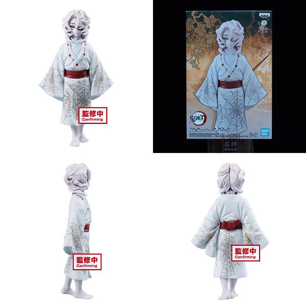 【特價】BANPRESTO 景品 | 鬼滅之刃 | 鬼之裝 | 貳之型 (B:累) 下弦之伍 | 高約14公分 | 全新未拆 | 現貨 