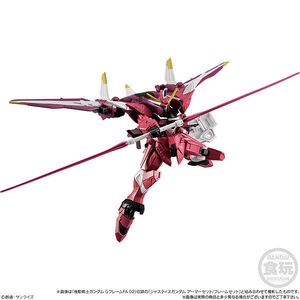 BANDAI 萬代 | PB限定 | G-FRAME FA 自由鋼彈&正義鋼彈 | 配件套組 (不含本體) 全新未拆 