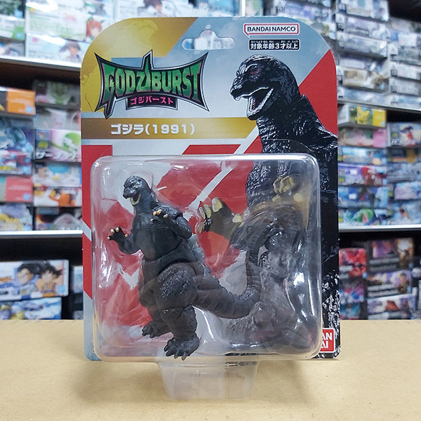 BANDAI 萬代 | 哥吉拉宇宙 | 哥吉拉(1991) 吊卡 | 高約8.5公分 | 可動公仔 | 全新未拆 | 現貨 