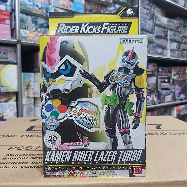 BANDAI 萬代 | 代理版 | 假面騎士 | RKF 可動公仔 | LAZER TURBO LEVEL0 激光加速0級 | 全新未拆 