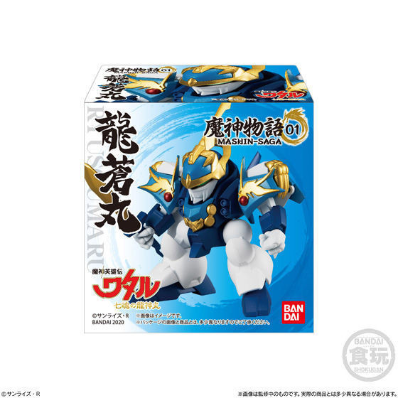 BANDAI 萬代 | 魔神英雄傳 | 魔神物語(MASHIN-SAGA)01 全4種 | 完整1中盒6入販售 | 全新未拆 | 現貨 