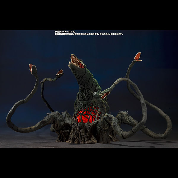 BANDAI 萬代 | S.H.MonsterArts | SHM 碧奧蘭蒂 | Special Color Ver. 