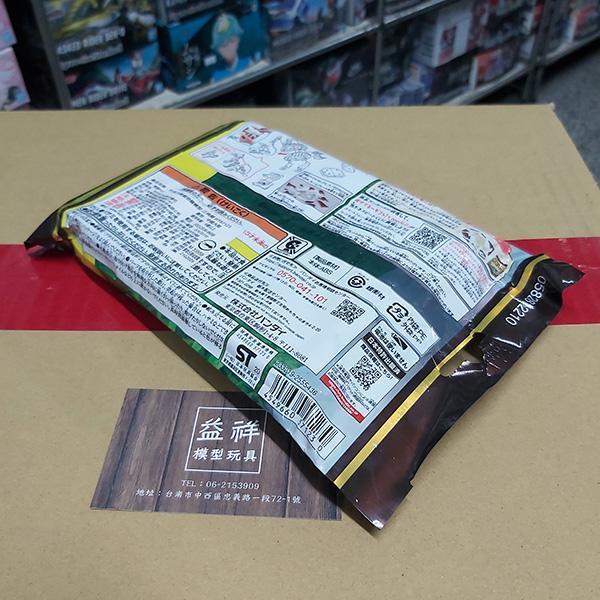 BANDAI 萬代 | 巧克力發掘恐龍模型-三角龍 | 化石 | 考古 | 博物館 | 侏羅紀公園 | 兒童玩具 | 組裝玩具 | 內僅有模型並無巧克力 | 全新未拆 | 現貨 