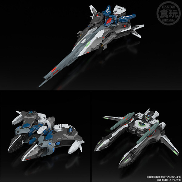 BANDAI 萬代 | PB限定 | SMP [SHOKUGAN MODELING PROJECT] 《創聖的大天使》 創聖機械天使 | 強攻型機械天使 | 強攻型亞庫艾里翁 | 組裝模型 | 食玩 | 全新未拆 | 現貨 
