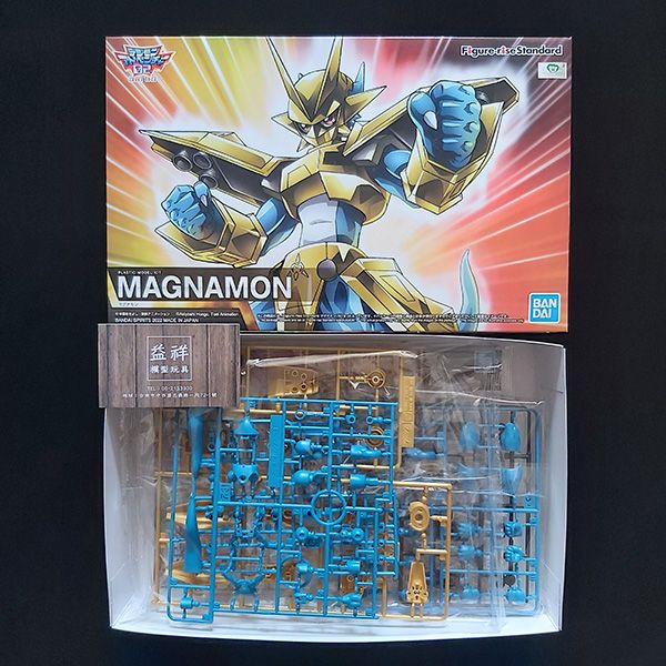 BANDAI 萬代 | Figure-rise Standard 數碼寶貝 | 金甲龍獸 | 組裝模型 | 現貨 