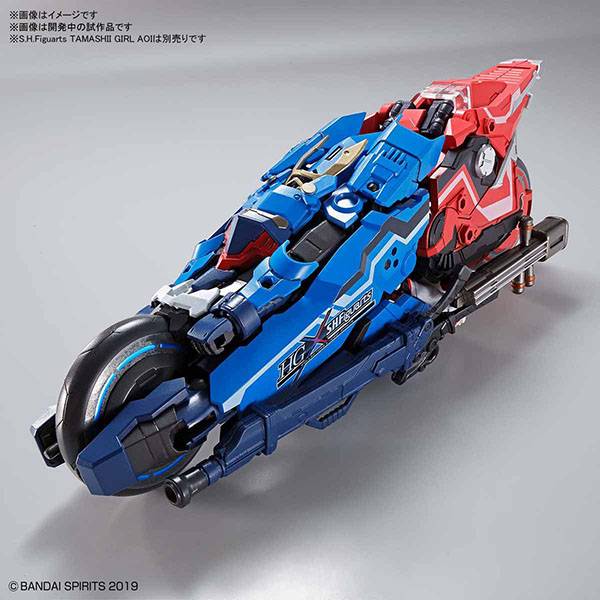 BANDAI 萬代 | HG 1/144 蒼流丸 | 組裝模型  