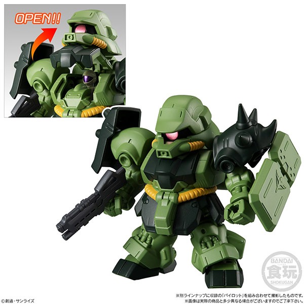 BANDAI 萬代 | 代理版 | 機動戰士鋼彈 | 微型戰場 | 第三彈 | 全五種 | 1中盒10入販售  