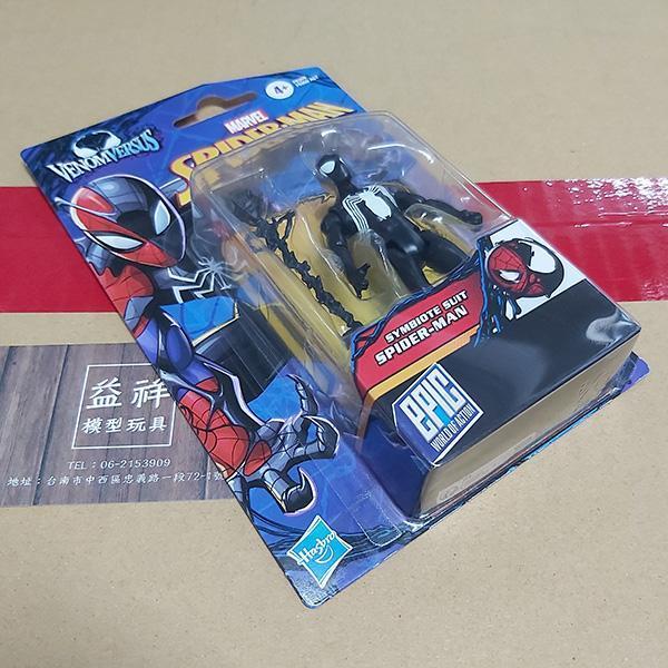 HASBRO 孩之寶 | Marvel 漫威 | 蜘蛛人 | 4吋 | 吊卡 | SYMBIOTE SUIT SPIDER-MAN 共生體 | 黑色蜘蛛人 | 高約10公分 | 可動 | 全新未拆 | 現貨 