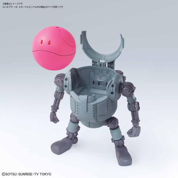 BANDAI 萬代 HAROPLA #009 哈囉 | 永恆粉色 | 組裝模型  