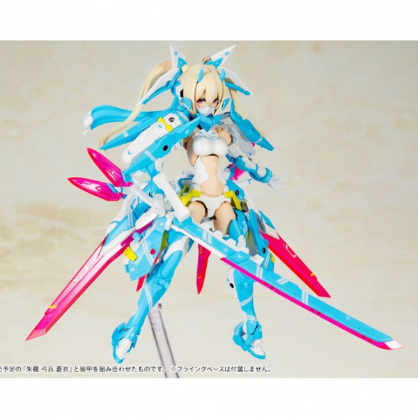 KOTOBUKIYA | 壽屋 | 代理版 | Megami Device 女神裝置 | 朱羅 | 忍者 | 蒼衣 Ver. 組裝模型 | 特典版 | 全新現貨 