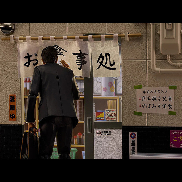 Max Factory figma 井之頭五郎 | 松重豐ver. 更新版 | 懷舊定食店套組 | 可動完成品 (預訂2026年9月) 