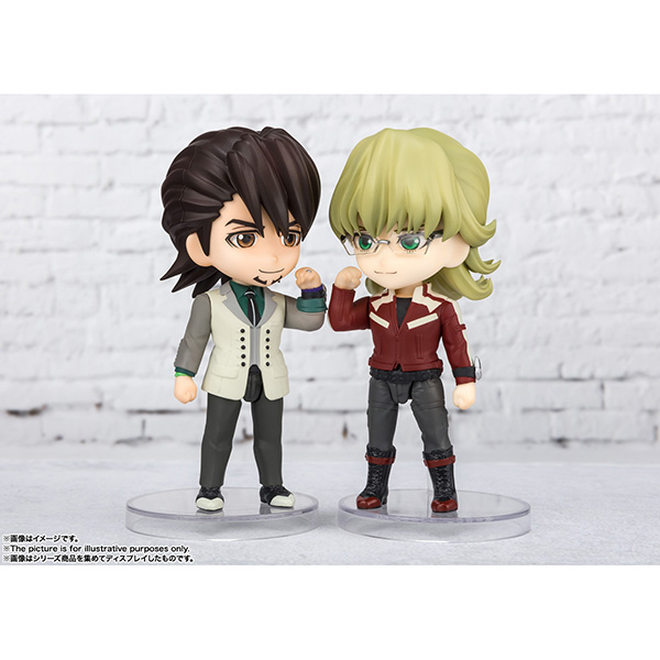 BANDAI 萬代 | Figuarts mini TIGER & BUNNY 巴納比・布魯克斯二世  (預訂2022年5月) 