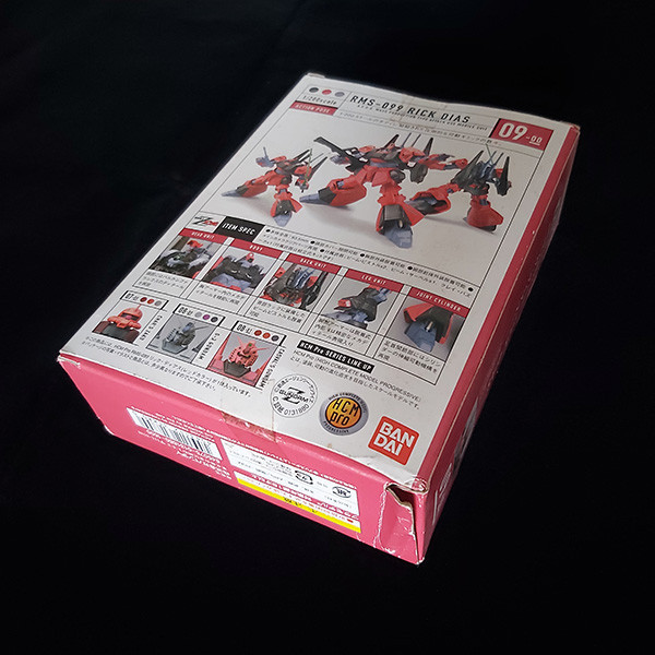BANDAI 萬代 | HCM Pro 09-00 機動戰士Z鋼彈 | 1/200 RMS-099 里克・迪亞斯 (紅色機)  可動完成品 | 盒況不完美如圖 | 全新未拆 | 現貨 