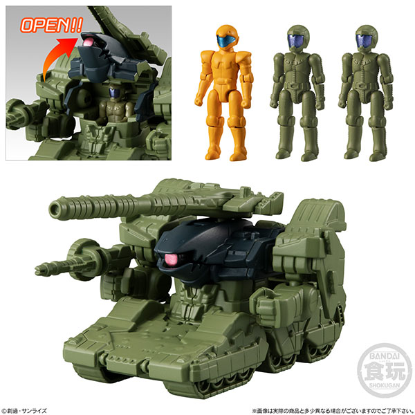 BANDAI 萬代 | 機動戰士鋼彈 | 微型戰場 | 第四彈 | 盒玩 | 全5種 | 1中盒10入 