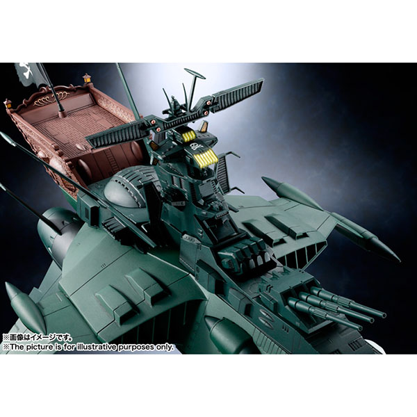 BANDAI 萬代 | 超合金魂 GX-67 銀河鐵道999 宇宙海賊戰艦 | 阿爾卡迪亞 | ARCADIA | 全新未拆 