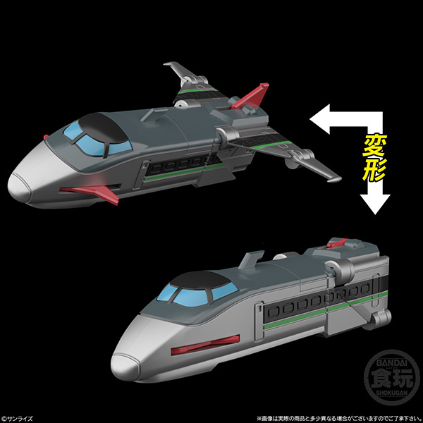 BANDAI 萬代 | SMP [SHOKUGAN MODELING PROJECT] 《勇者特急隊》 勇者特急 | 特急勇者 | 特急合體 | 強者凱因 | 組裝模型 (預訂2022年11月) 